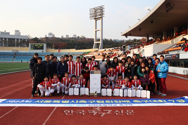 2014 Á¦33ȸ ¼¿ï½ÃÃ౸ÇùȸÀå¹è ¿ì½ÂÆÀ ½ÅÁ¤ÃÊ ´ÜüȺ¸¨ÏÀ⵿̱±âÀÚ