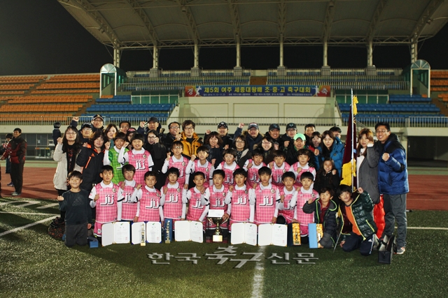 2014 Á¦5ȸ ¿©ÁÖ¼¼Á¾´ë¿Õ¹è ÃÊÁß°íÃ౸´ëȸ °á½ÂÀü ¿ì½ÂÆÀ ±èÆ÷JIJFC ´ÜüȺ¸¨ÏÀ⵿̱±âÀÚ