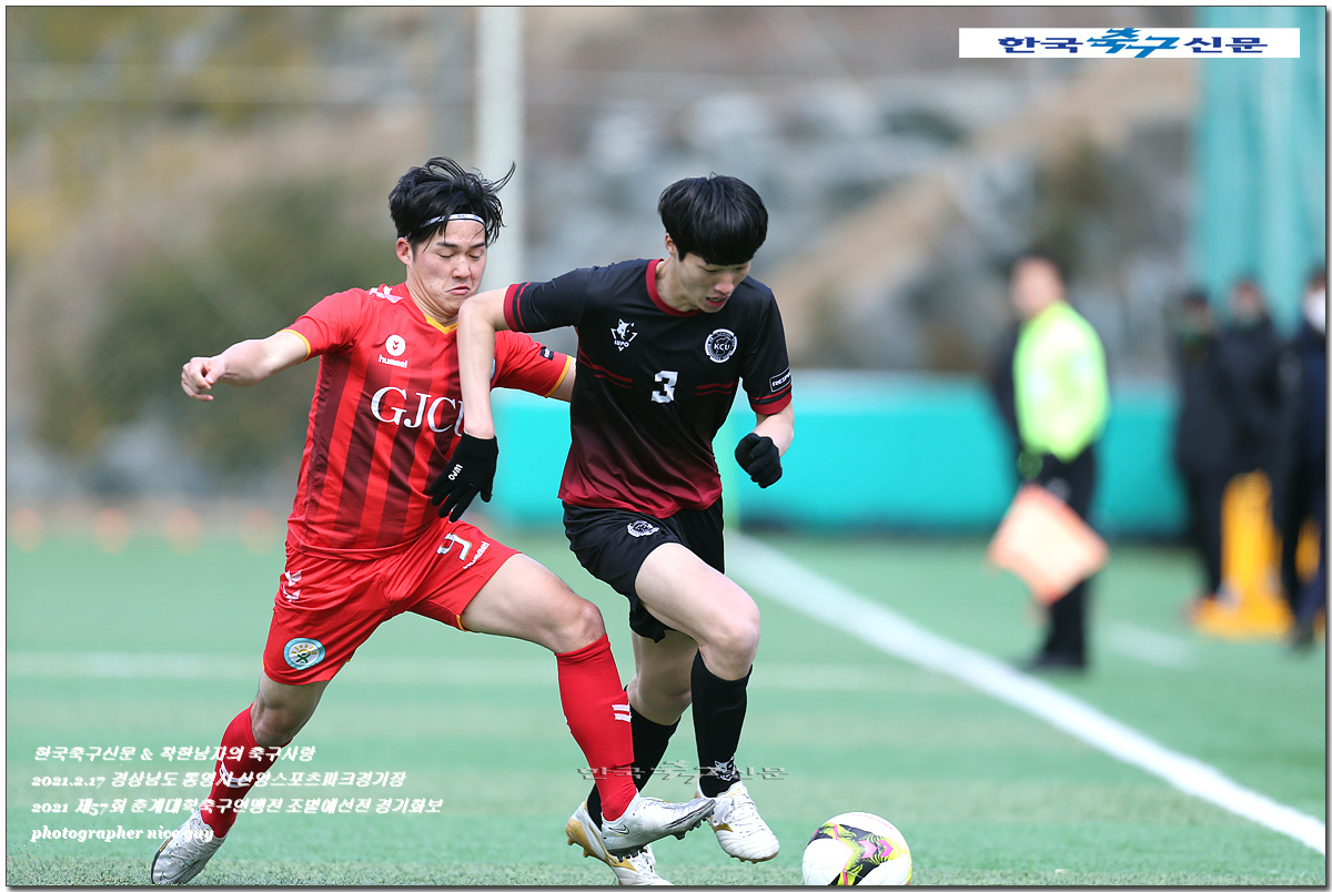 »çÀ̹ö´ë µ¹Ç³À» À̾°¡´Â ±¹Á¦»çÀ̹ö´ë¿Í KC´ë °æ±âȺ¸